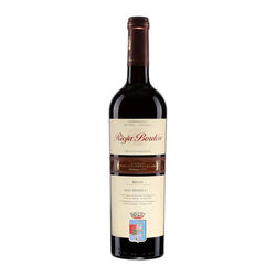 Rioja Bordon Reserva Red wine   |   750 ml   |   Spain  Vallée de l'Ebre 