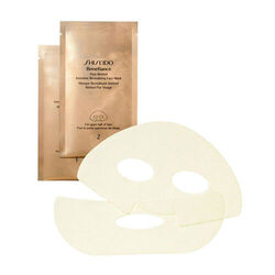 Shiseido Benefiance Pure Retinol Intensive Revitalizing Face Mask 4 Sets